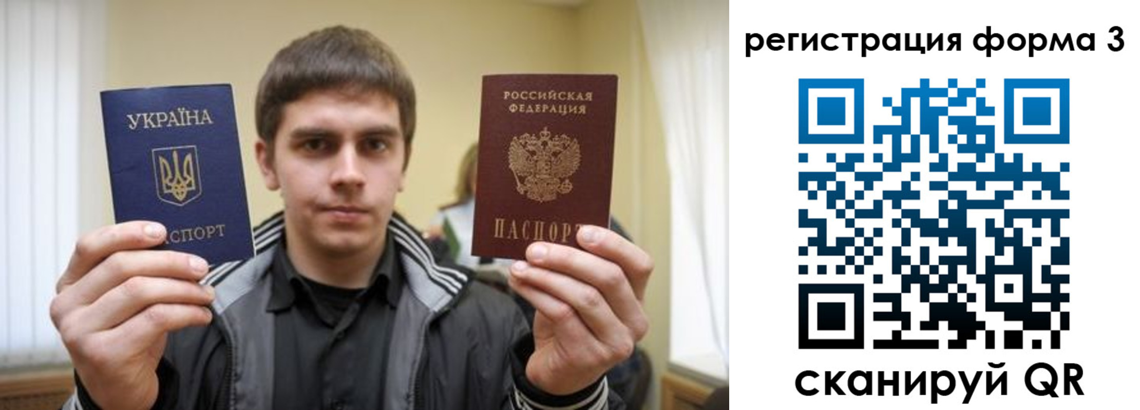 пропишу в квартире в Туапсе